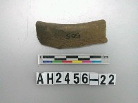 藏品(灰色細砂繩紋陶片)的圖片